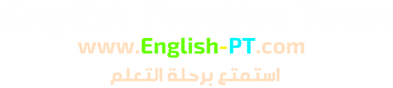 English Practice Team ÙØ±ÙŠÙ‚ Ù…Ù…Ø§Ø±Ø³Ø© Ø§Ù„Ù„ØºØ© Ø§Ù„Ø§Ù†Ø¬Ù„ÙŠØ²ÙŠØ©