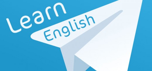 قنوات تليجرام لتعلم الانجليزية