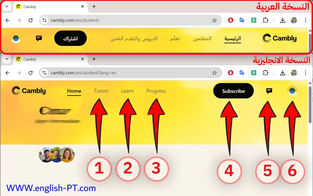 شرح موقع كامبلي