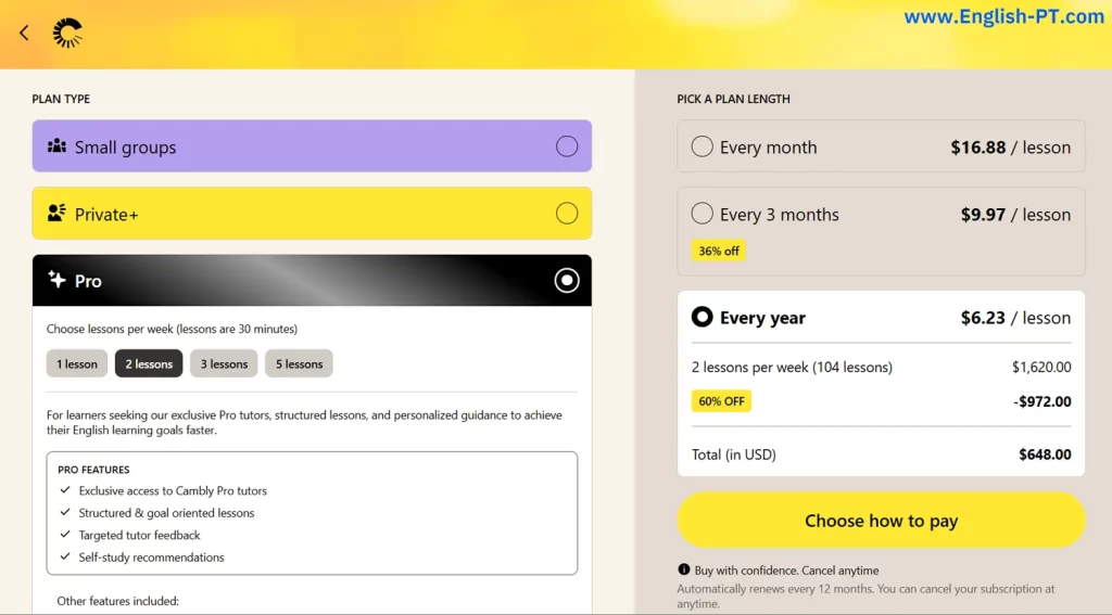 باقات كامبلي Cambly